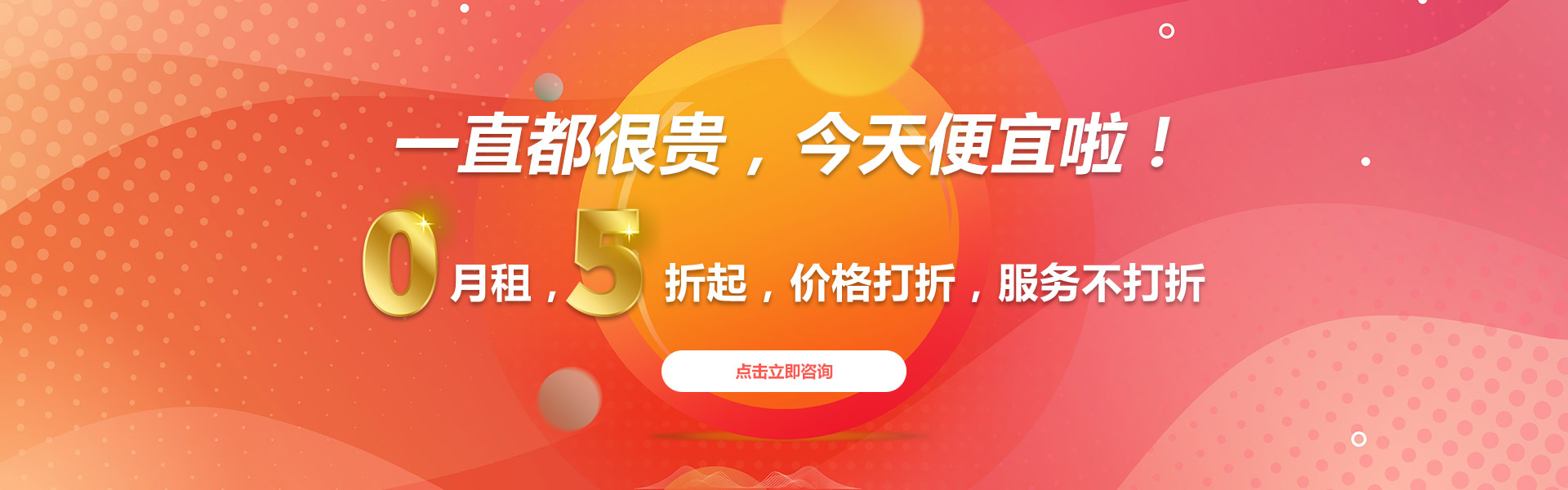 吉号通400电话服务中心